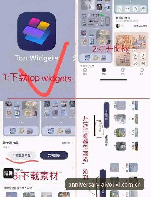 iOS先锋体验季苹果下载教程：一个老用户从头梳理的避坑指南