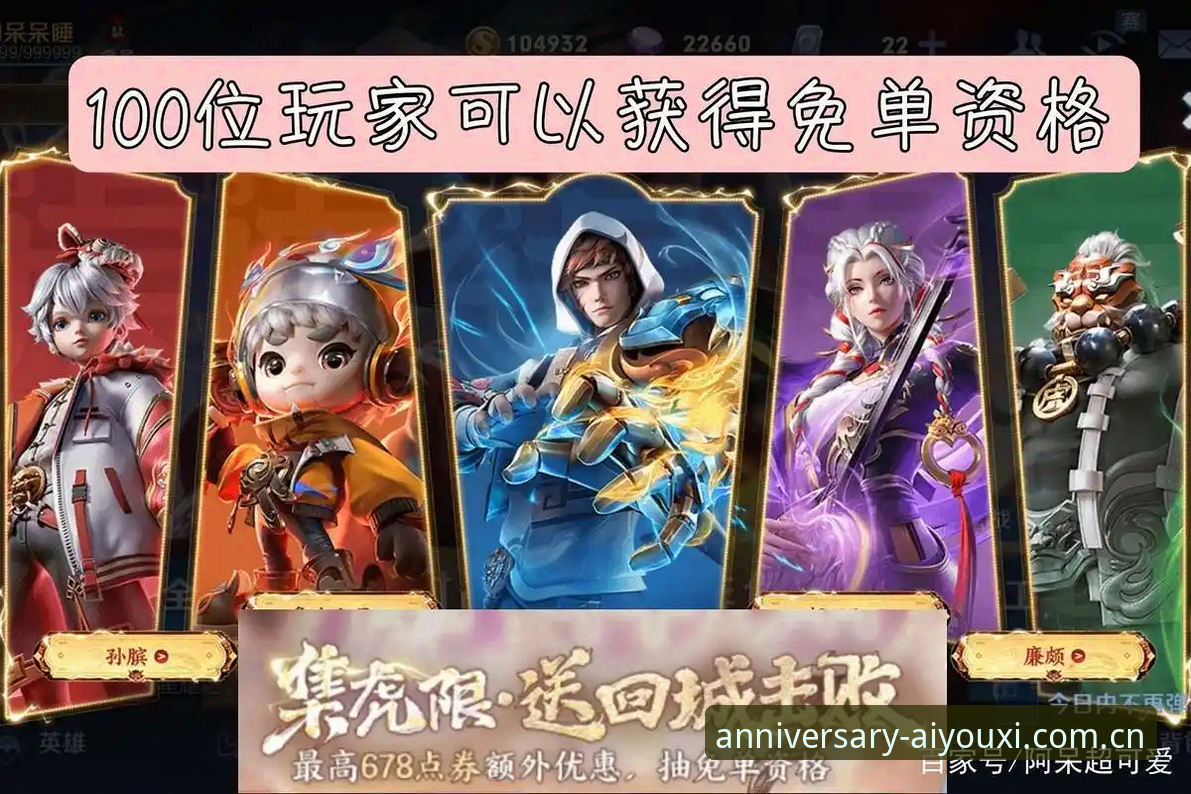 iOS先锋体验季苹果下载教程安卓版 苹果用户专属福利揭晓:iOS先锋体验季苹果下载教程安卓版最新动态公布